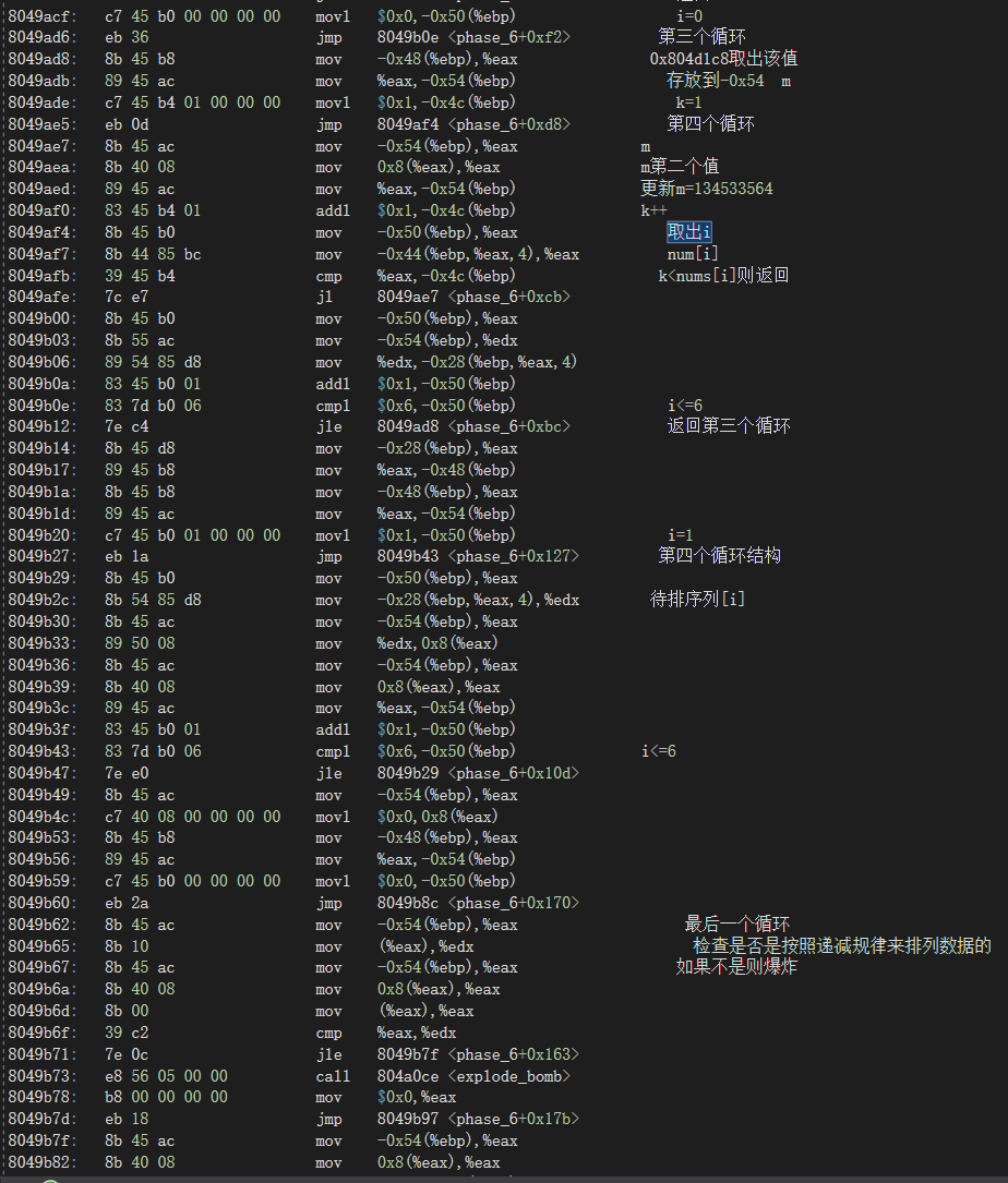 image-20220917090206402